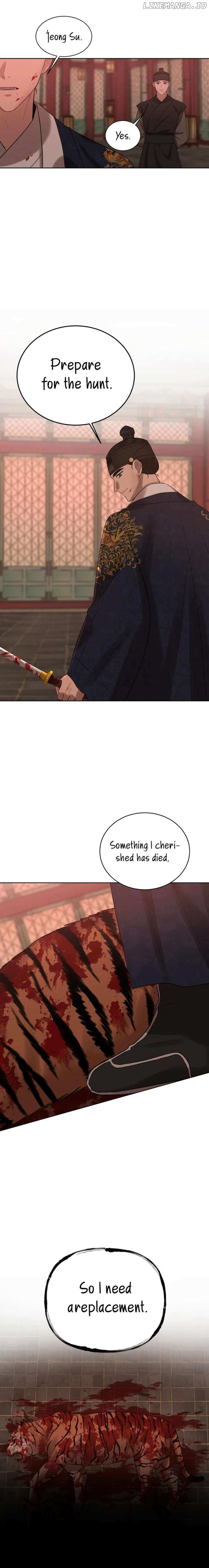 The Night When the Moon Disappeared Chapter 1 page 12 - 