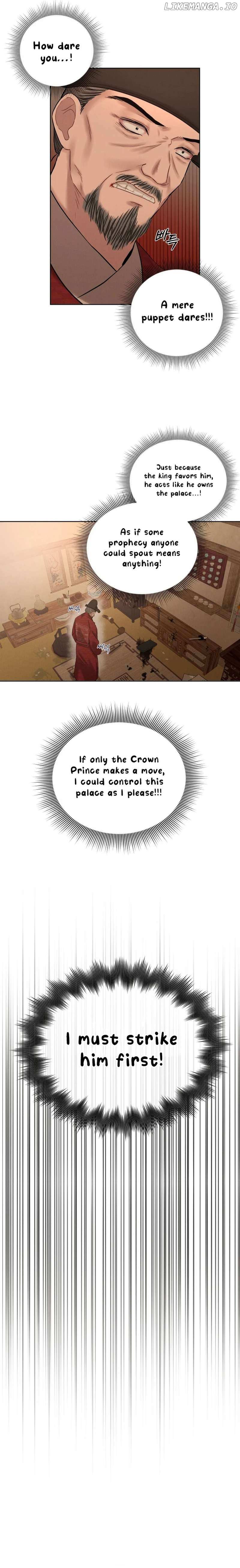 The Night When the Moon Disappeared Chapter 1 page 14 - 