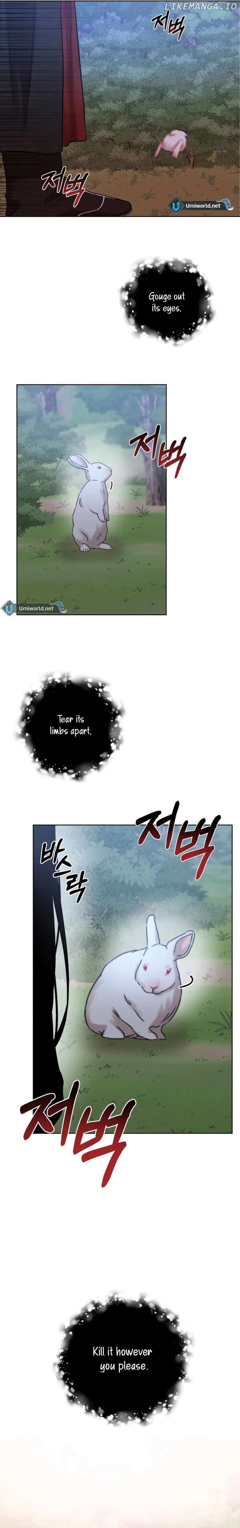 The Night When the Moon Disappeared Chapter 1 page 18 - 