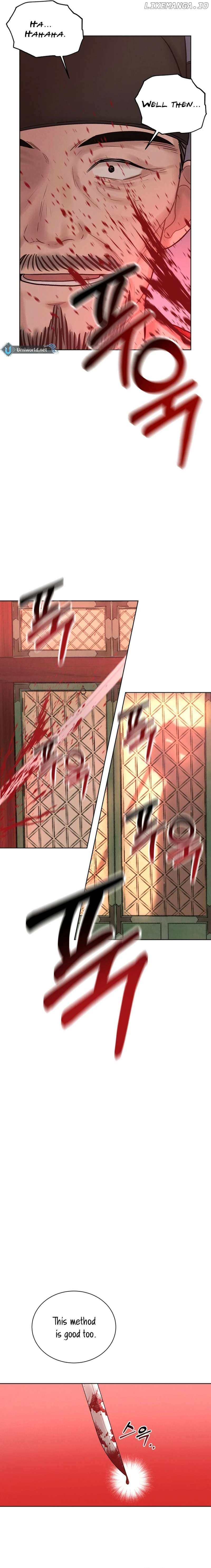 The Night When the Moon Disappeared Chapter 1 page 9 - 