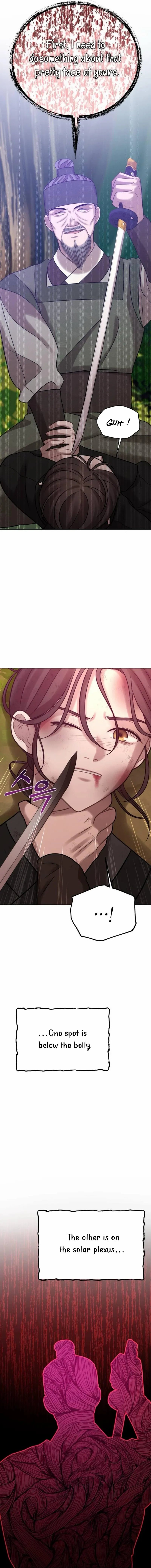 The Night When the Moon Disappeared Chapter 10 page 15 - 