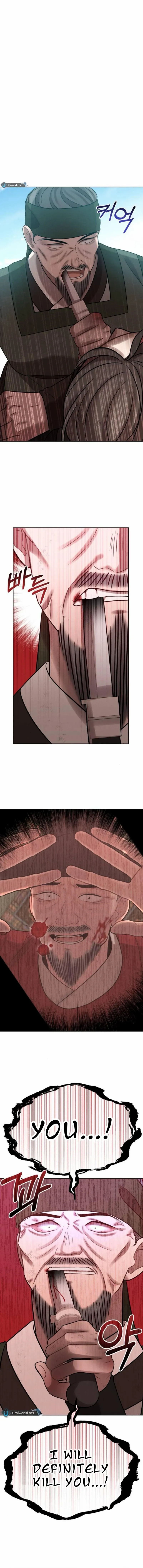 The Night When the Moon Disappeared Chapter 10 page 18 - 