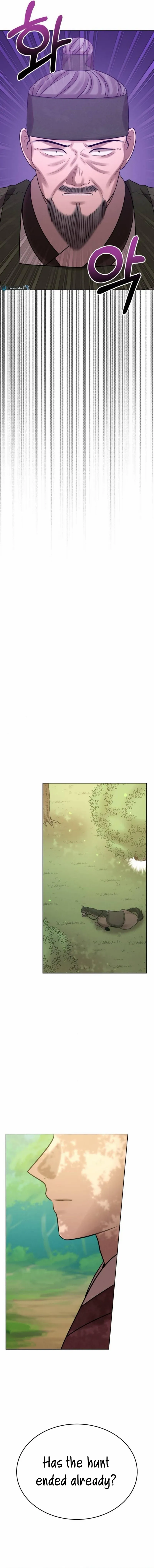 The Night When the Moon Disappeared Chapter 10 page 3 - 