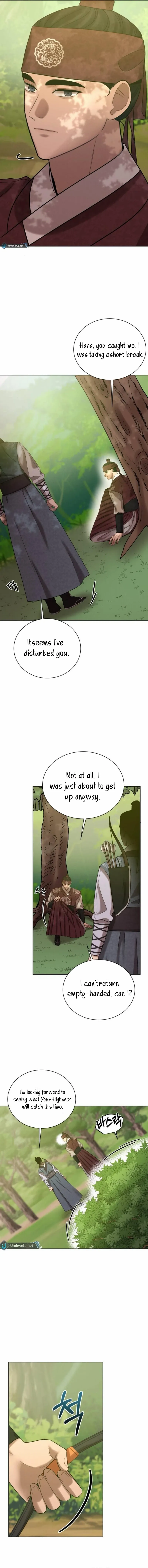 The Night When the Moon Disappeared Chapter 10 page 4 - 