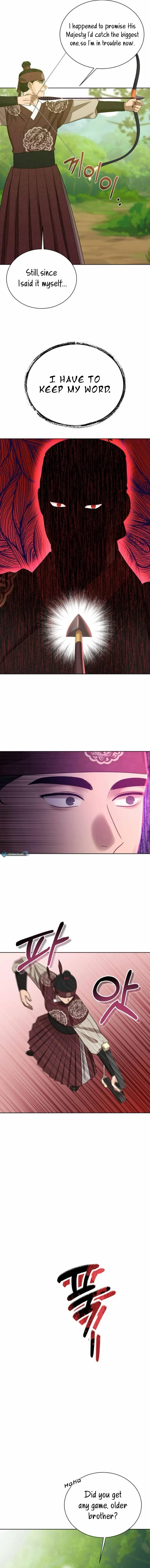 The Night When the Moon Disappeared Chapter 10 page 5 - 
