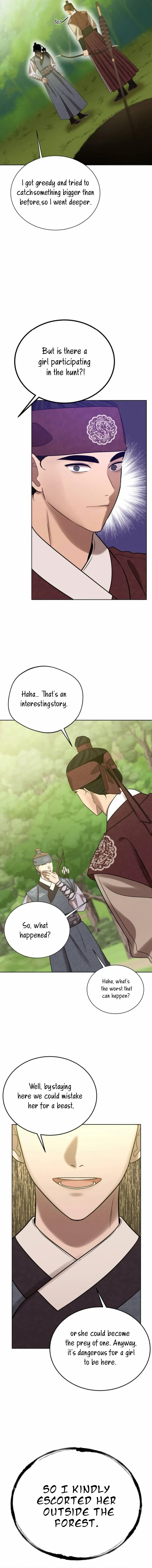 The Night When the Moon Disappeared Chapter 10 page 6 - 