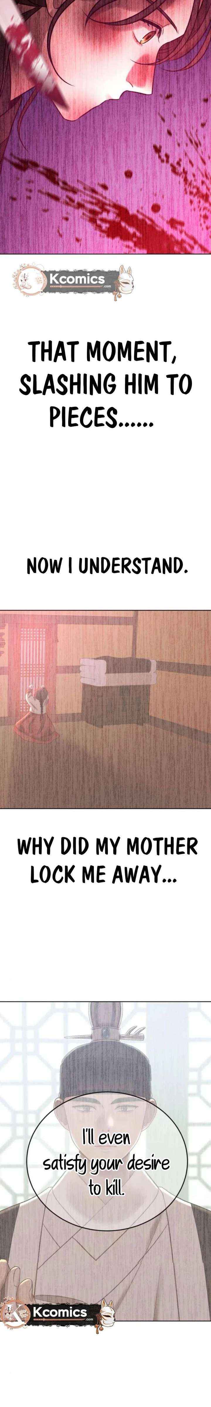 The Night When the Moon Disappeared Chapter 11 page 16 - 