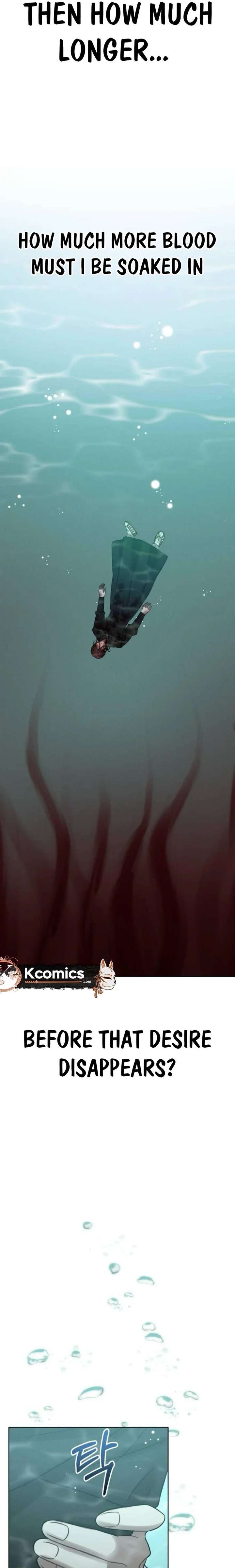 The Night When the Moon Disappeared Chapter 11 page 17 - 