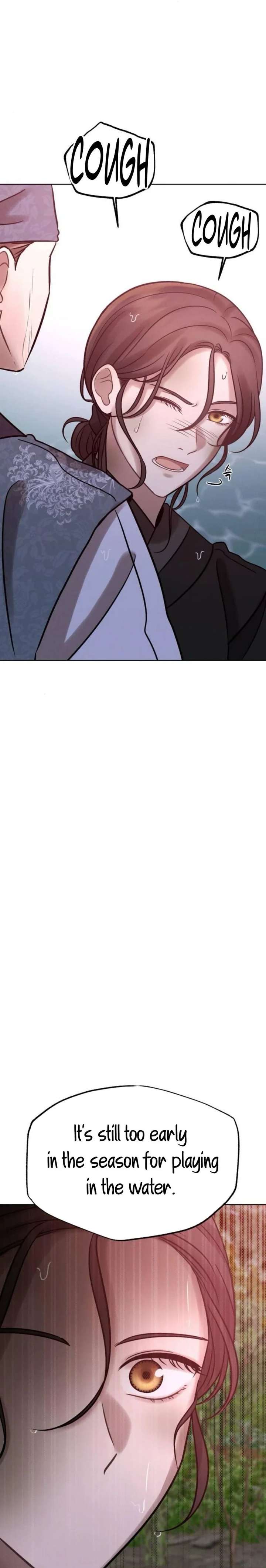 The Night When the Moon Disappeared Chapter 11 page 19 - 