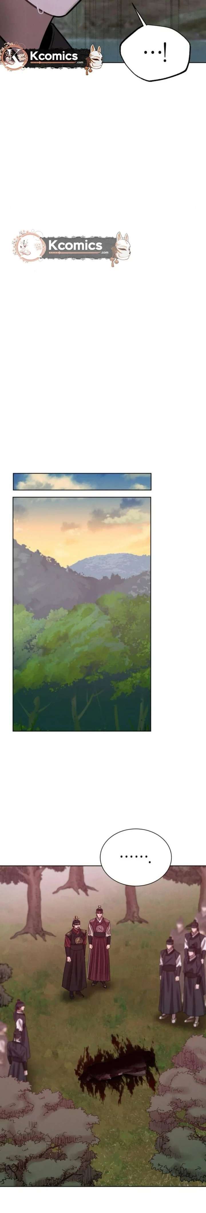 The Night When the Moon Disappeared Chapter 11 page 20 - 