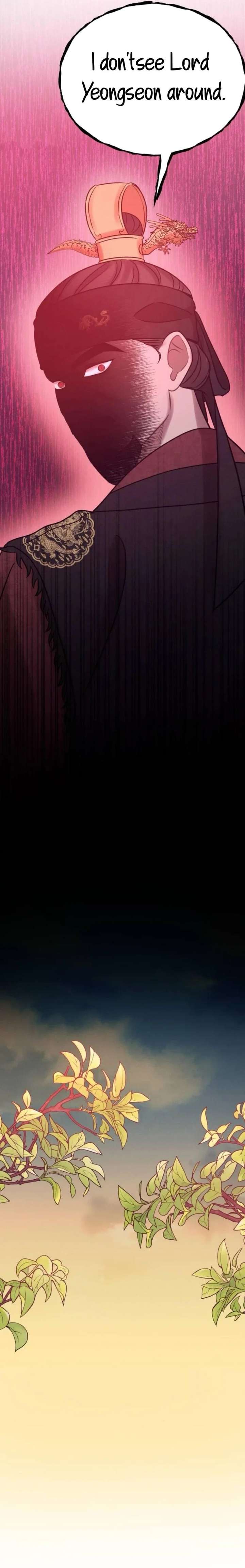 The Night When the Moon Disappeared Chapter 11 page 23 - 