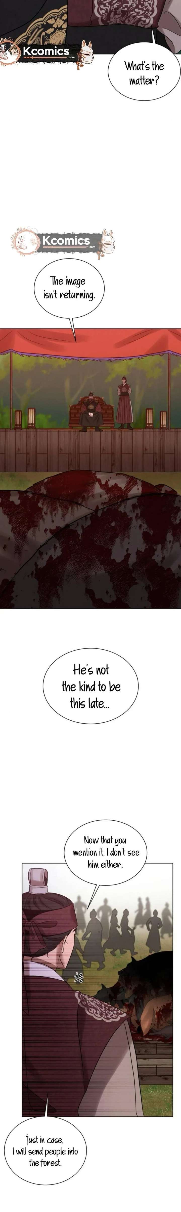 The Night When the Moon Disappeared Chapter 11 page 6 - 