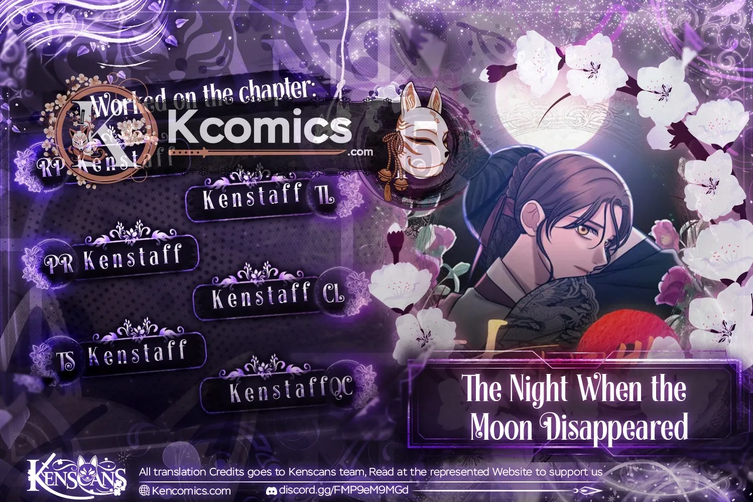 The Night When the Moon Disappeared Chapter 15 page 1 - 
