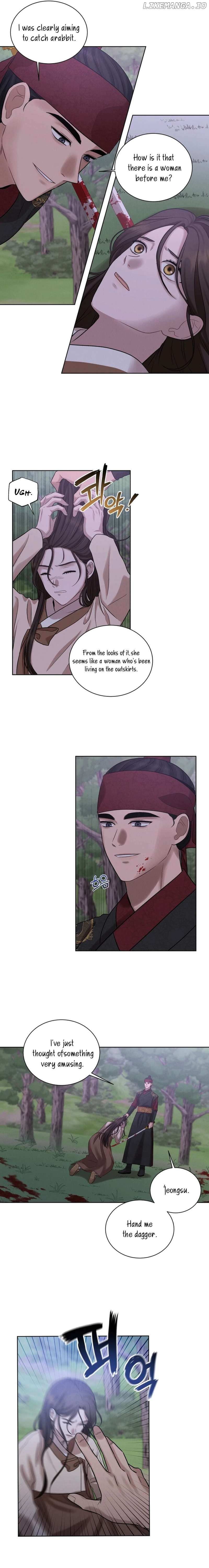 The Night When the Moon Disappeared Chapter 2 page 12 - 