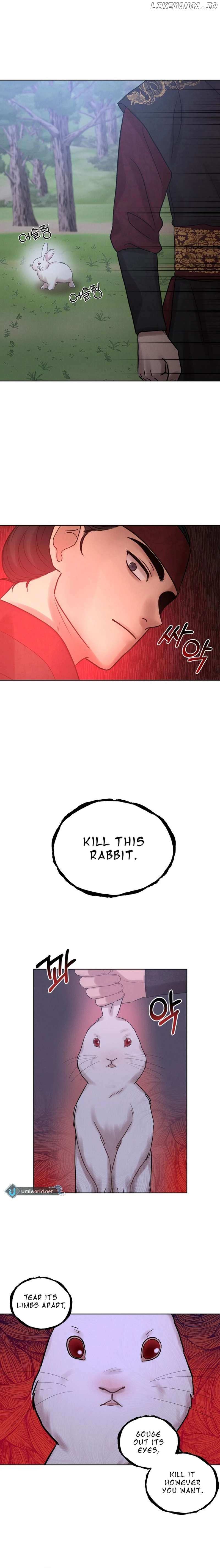 The Night When the Moon Disappeared Chapter 2 page 13 - 