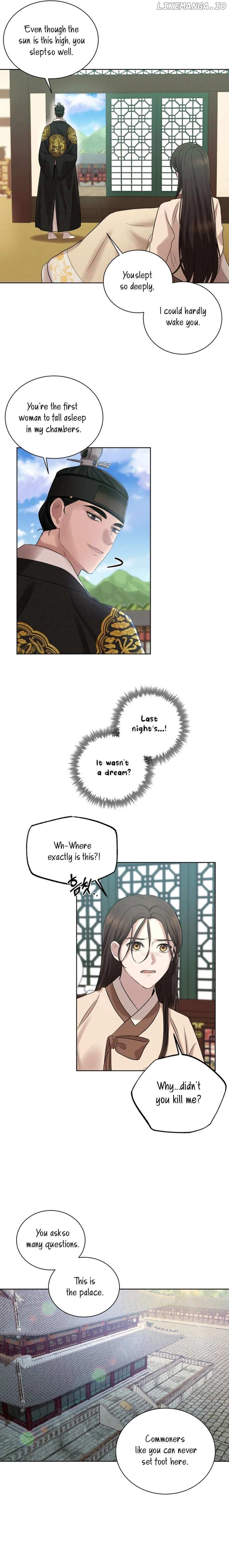 The Night When the Moon Disappeared Chapter 2 page 17 - 