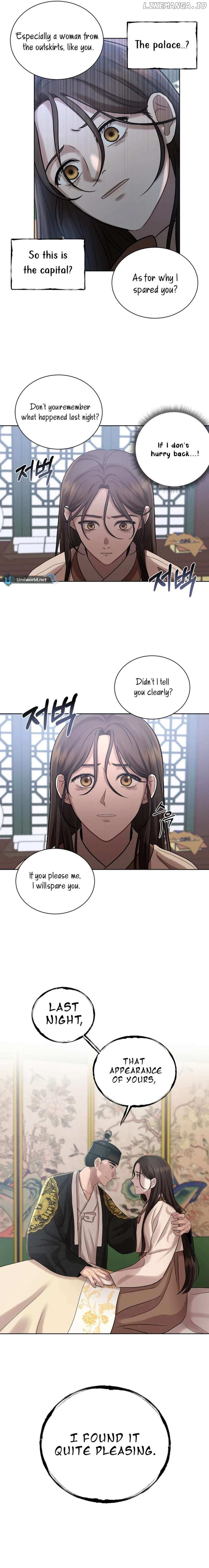 The Night When the Moon Disappeared Chapter 2 page 18 - 