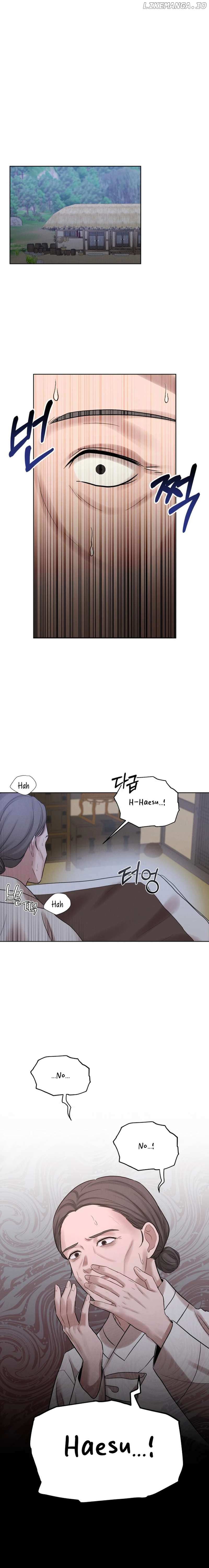 The Night When the Moon Disappeared Chapter 2 page 21 - 