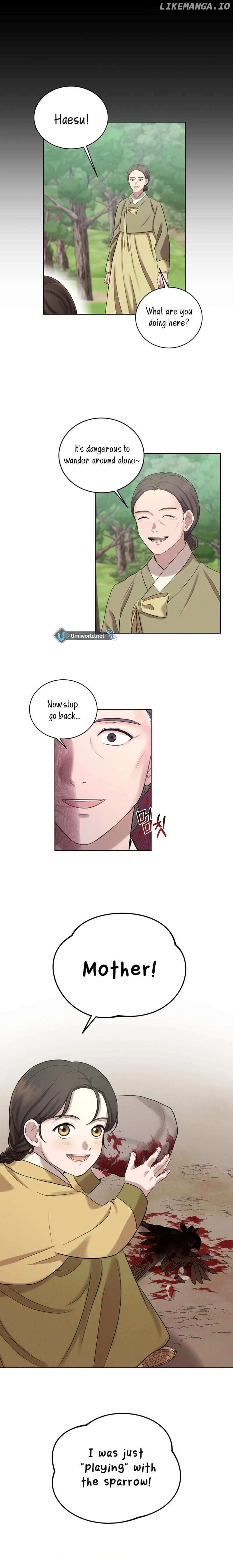 The Night When the Moon Disappeared Chapter 2 page 22 - 