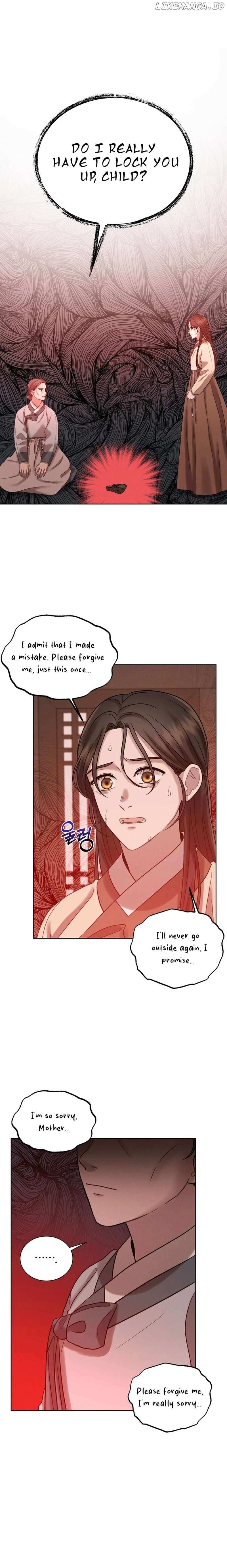 The Night When the Moon Disappeared Chapter 2 page 5 - 