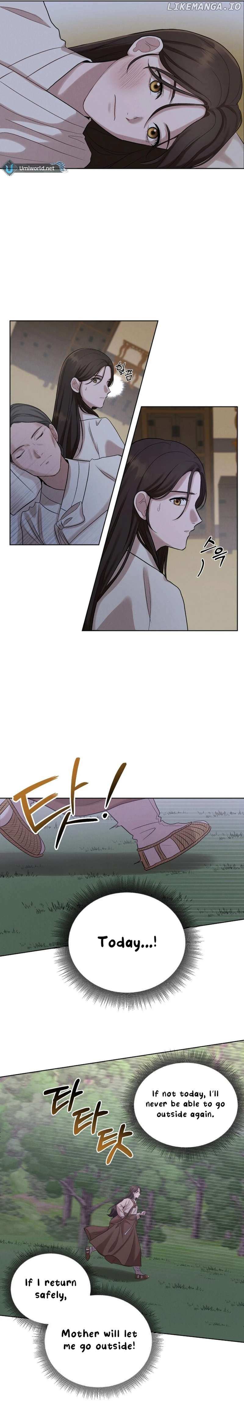 The Night When the Moon Disappeared Chapter 2 page 8 - 
