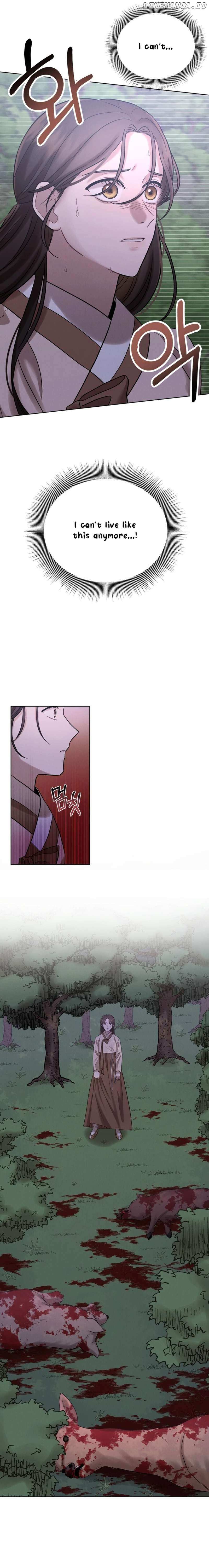 The Night When the Moon Disappeared Chapter 2 page 9 - 