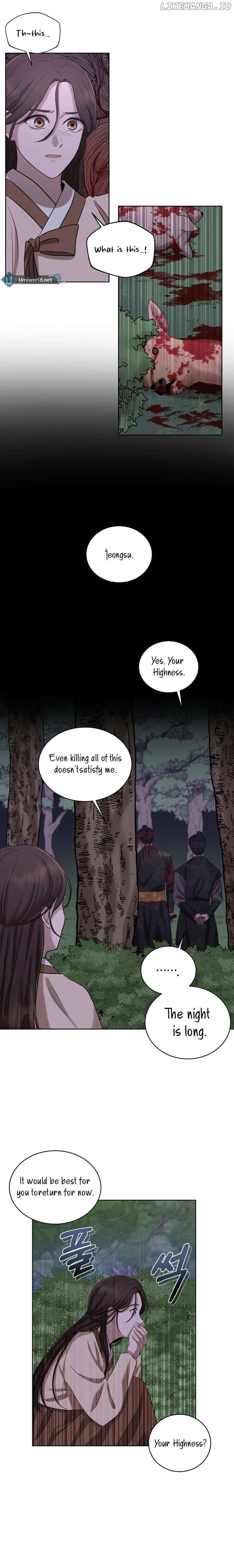 The Night When the Moon Disappeared Chapter 2 page 10 - 