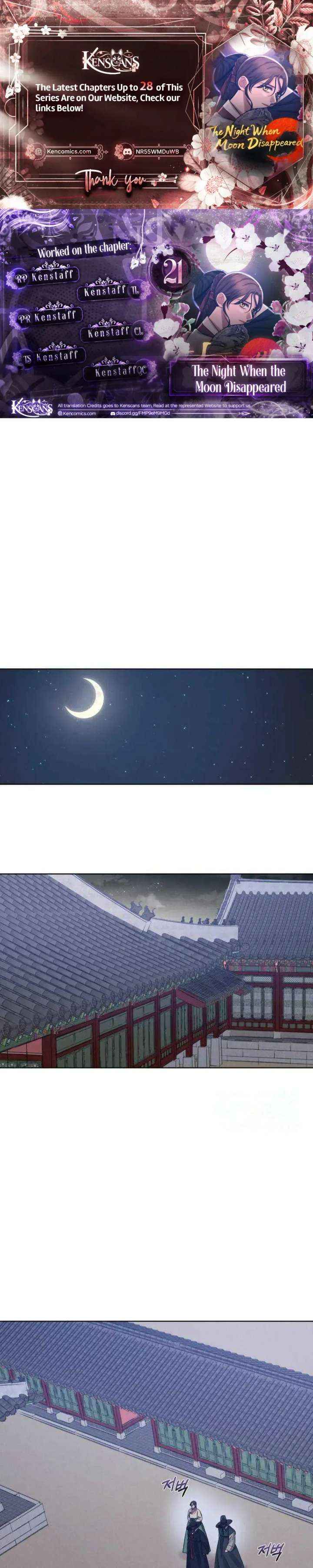 The Night When the Moon Disappeared Chapter 21 page 1 - 