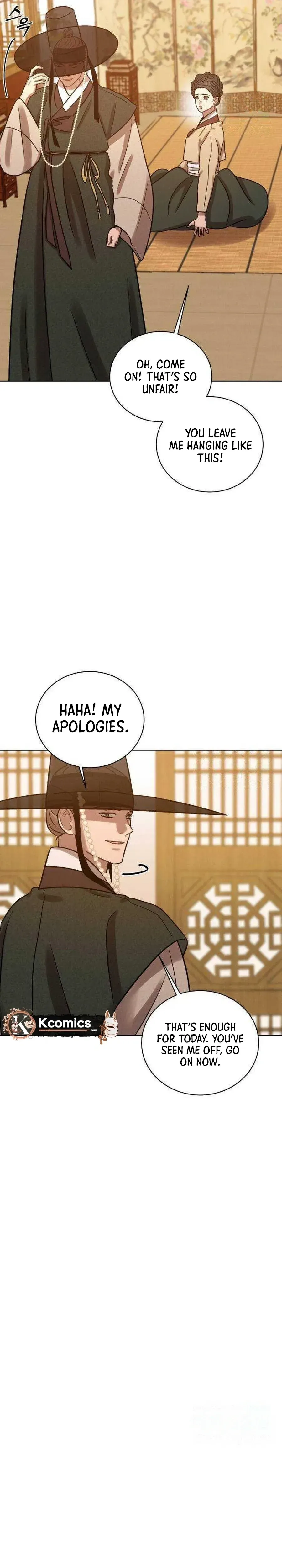 The Night When the Moon Disappeared Chapter 22 page 17 - 