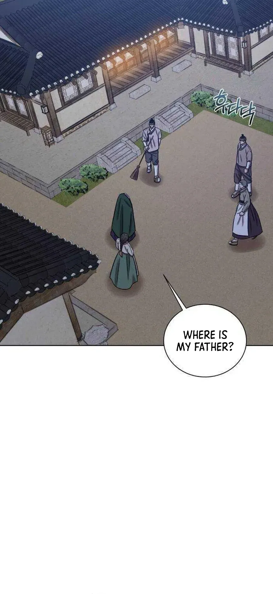 The Night When the Moon Disappeared Chapter 22 page 28 - 