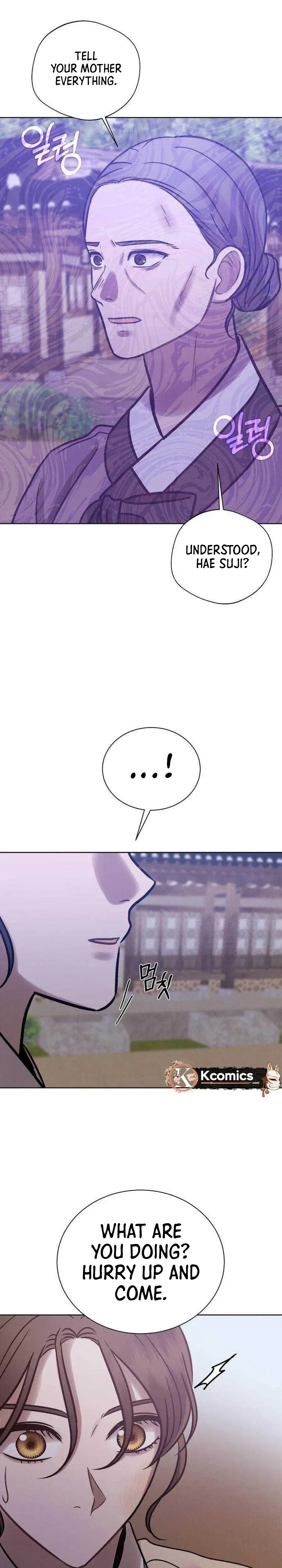 The Night When the Moon Disappeared Chapter 22 page 32 - 