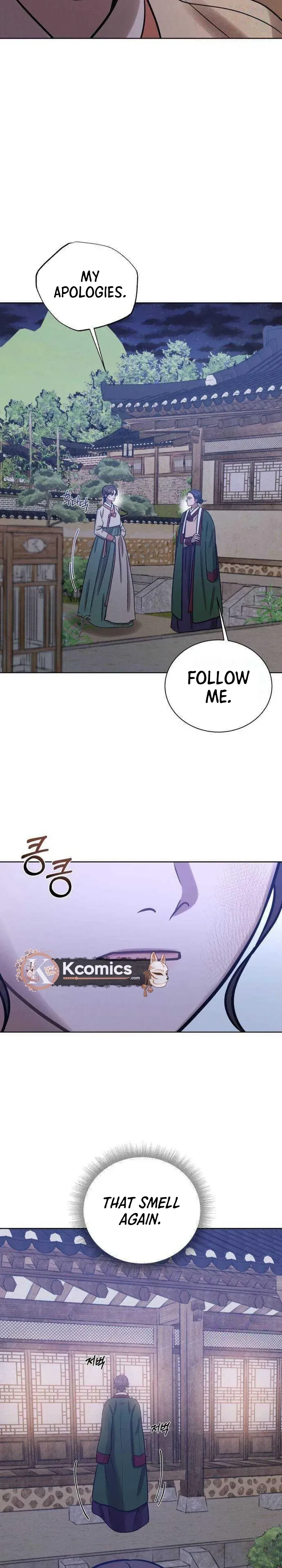 The Night When the Moon Disappeared Chapter 22 page 33 - 