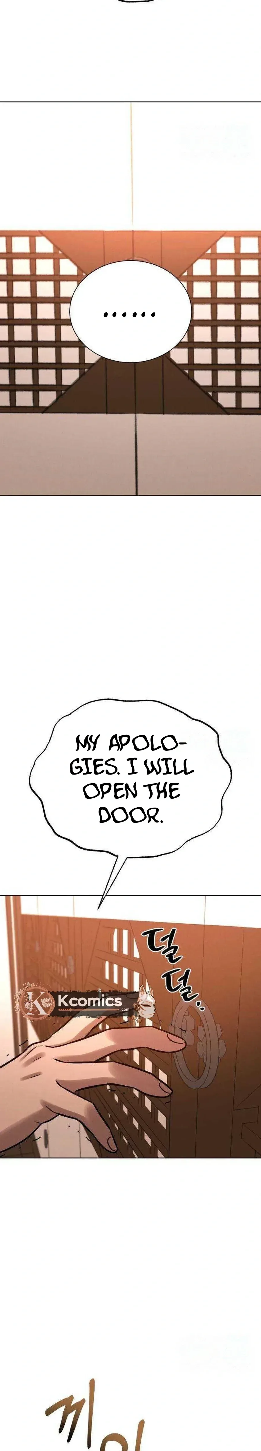 The Night When the Moon Disappeared Chapter 22 page 42 - 