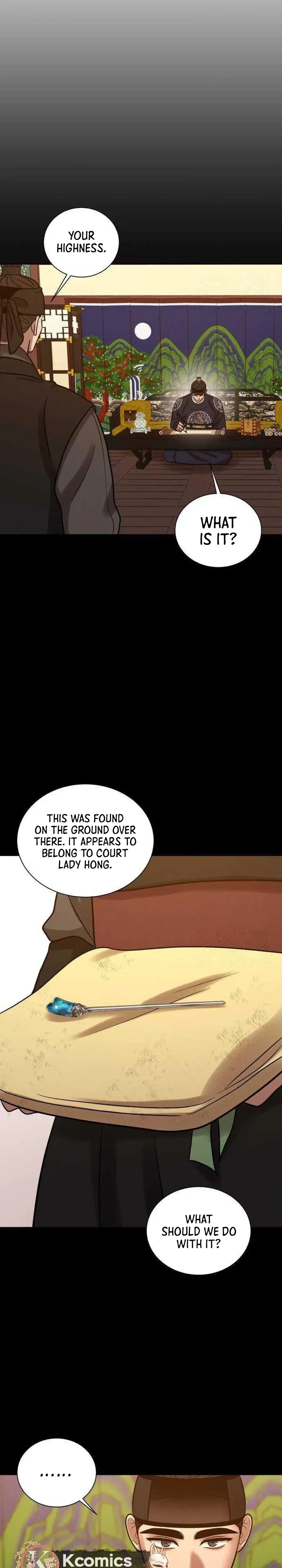 The Night When the Moon Disappeared Chapter 22 page 8 - 