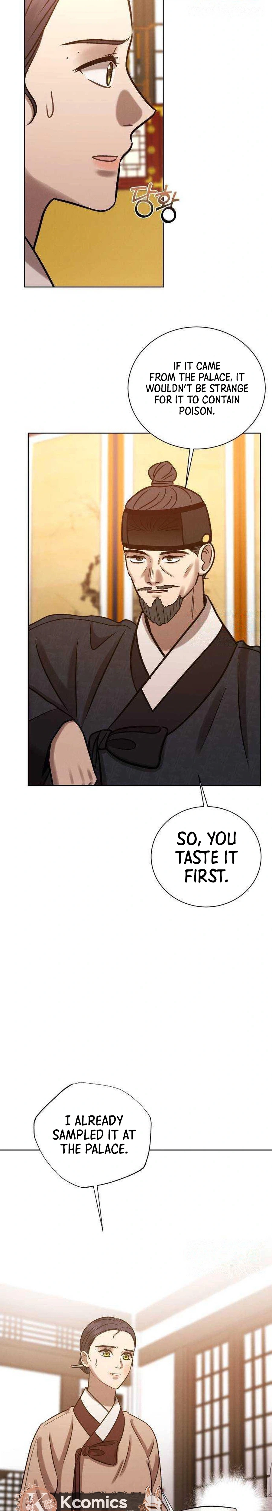 The Night When the Moon Disappeared Chapter 23 page 14 - 