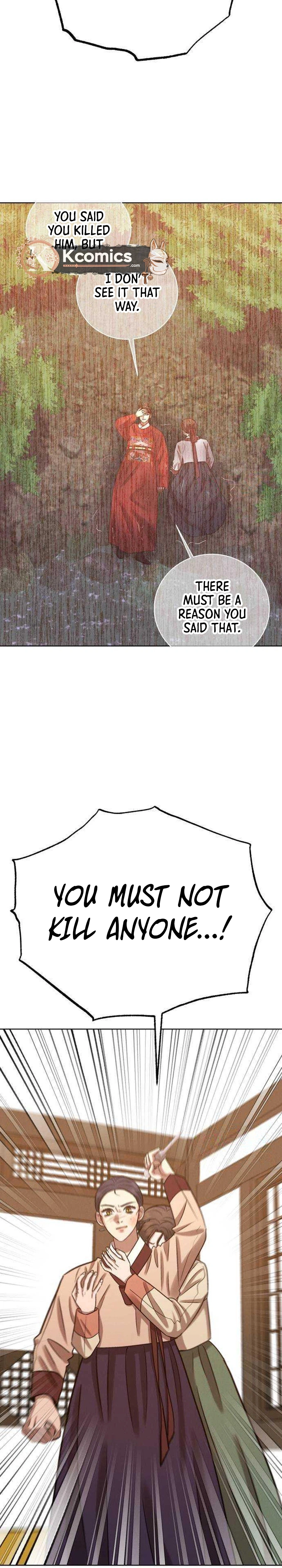 The Night When the Moon Disappeared Chapter 23 page 35 - 