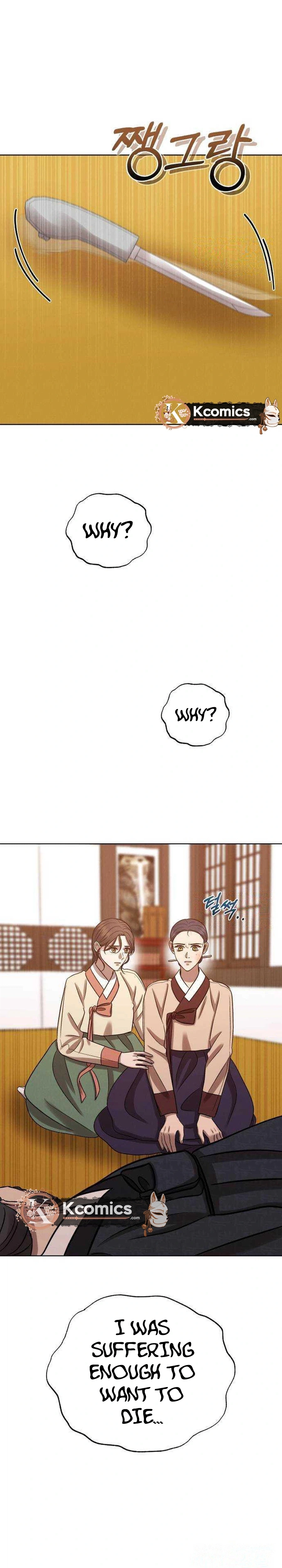The Night When the Moon Disappeared Chapter 23 page 37 - 