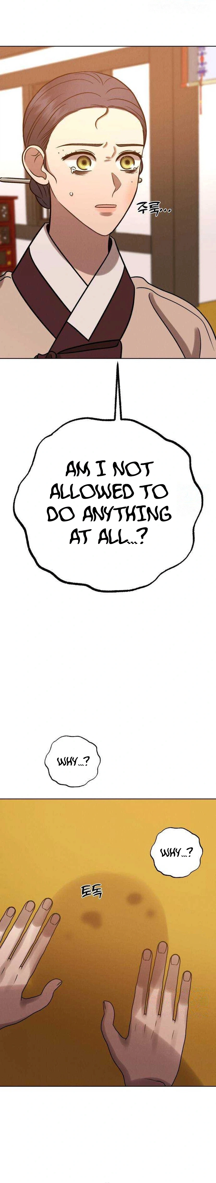 The Night When the Moon Disappeared Chapter 23 page 38 - 