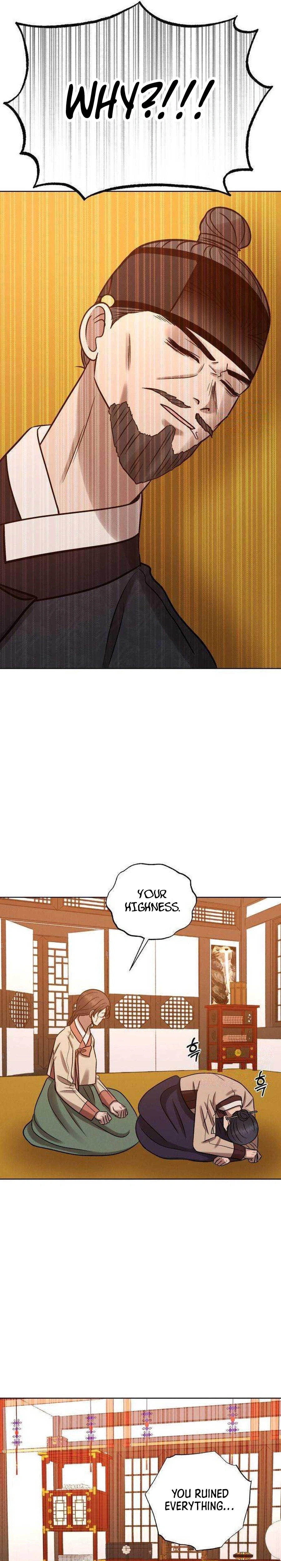 The Night When the Moon Disappeared Chapter 23 page 39 - 
