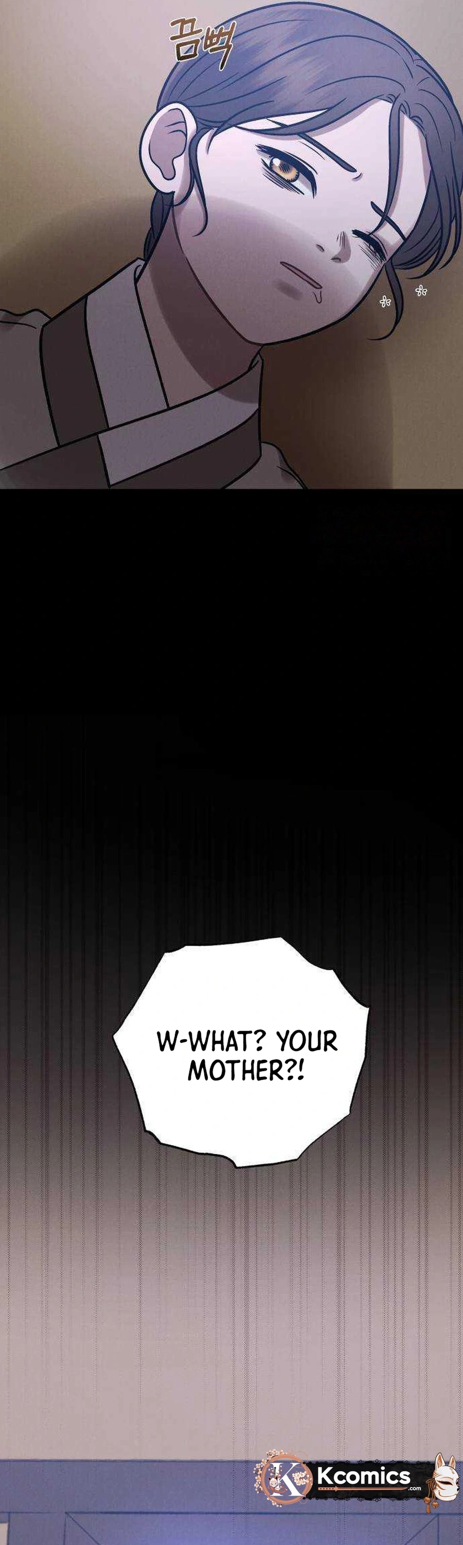 The Night When the Moon Disappeared Chapter 23 page 45 - 
