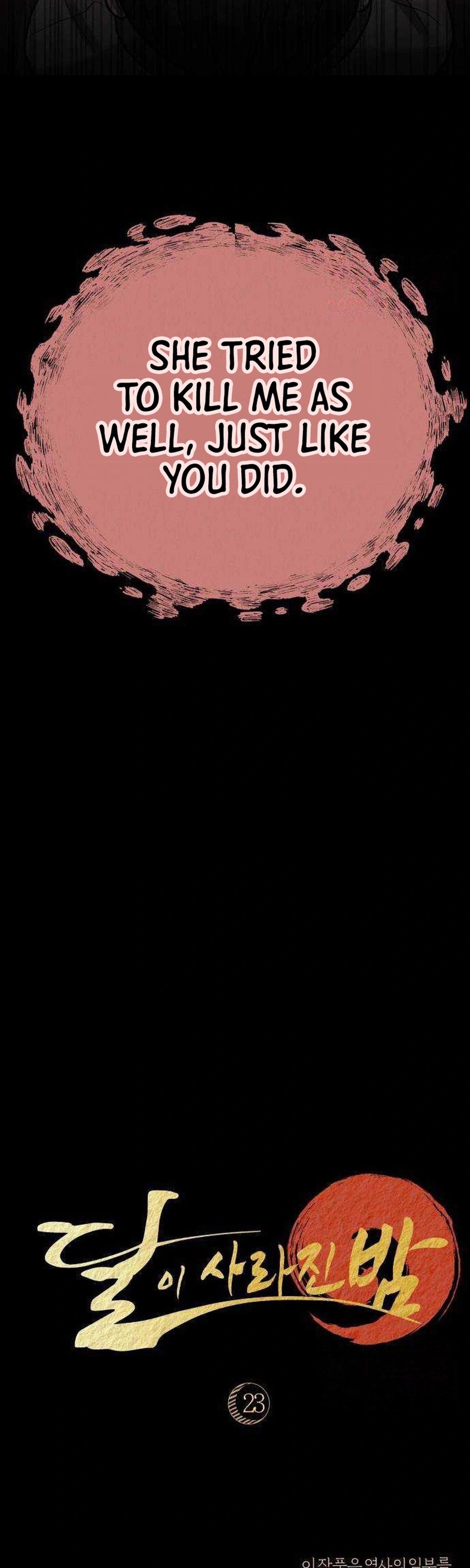 The Night When the Moon Disappeared Chapter 23 page 47 - 