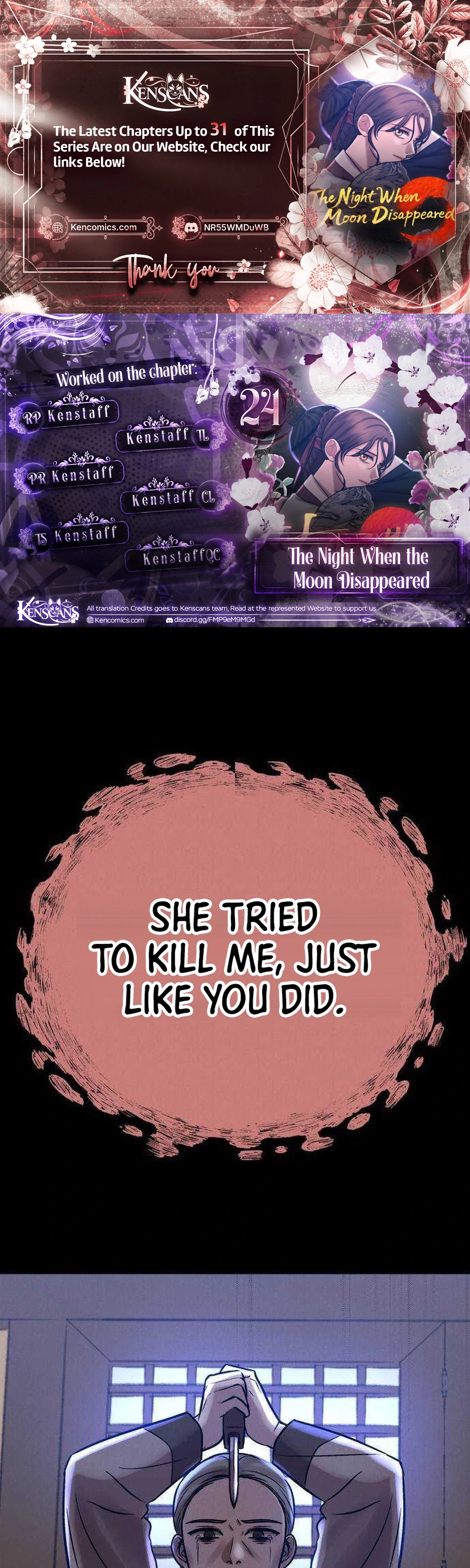The Night When the Moon Disappeared Chapter 24 page 1 - 