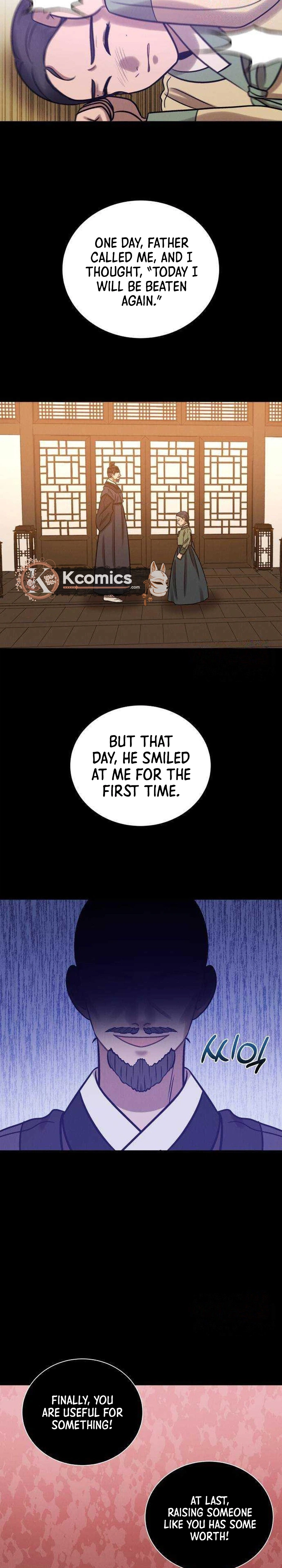 The Night When the Moon Disappeared Chapter 24 page 12 - 