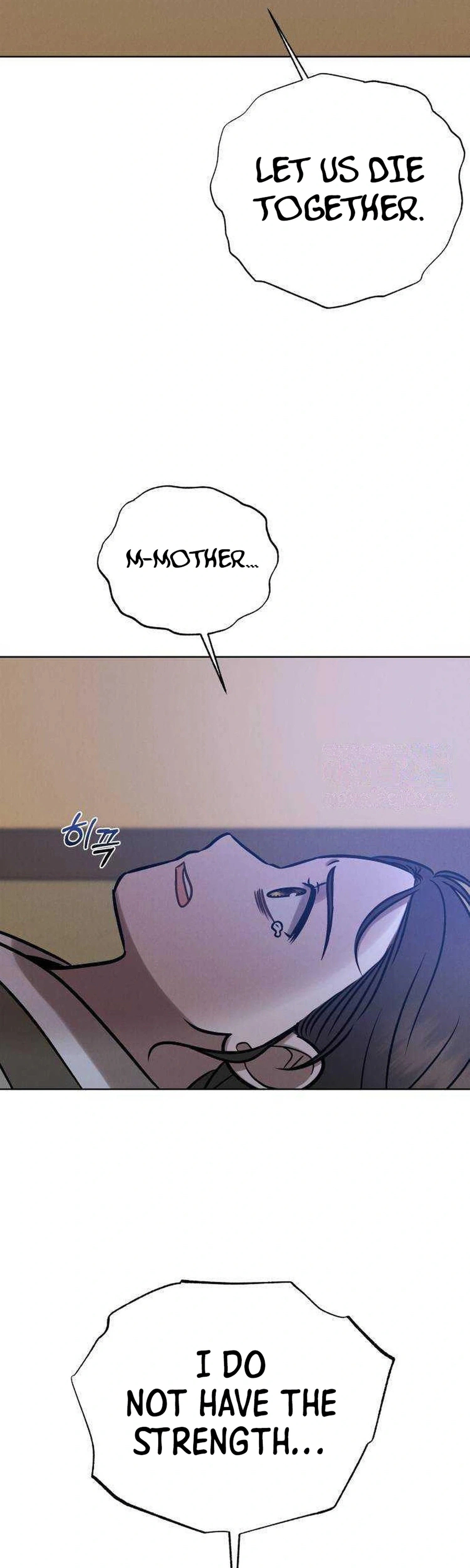 The Night When the Moon Disappeared Chapter 24 page 3 - 