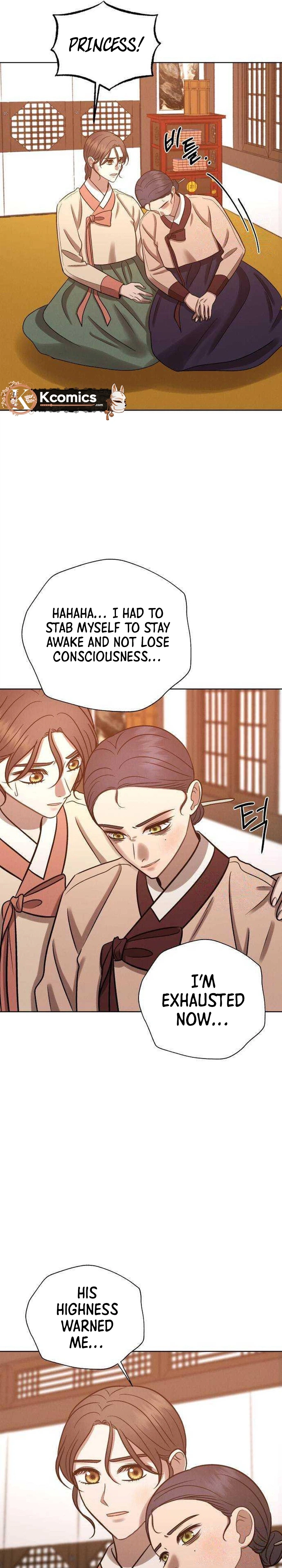 The Night When the Moon Disappeared Chapter 24 page 26 - 