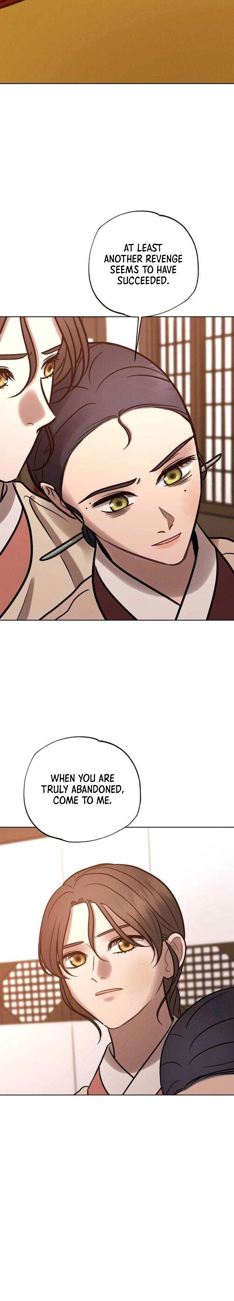The Night When the Moon Disappeared Chapter 24 page 32 - 