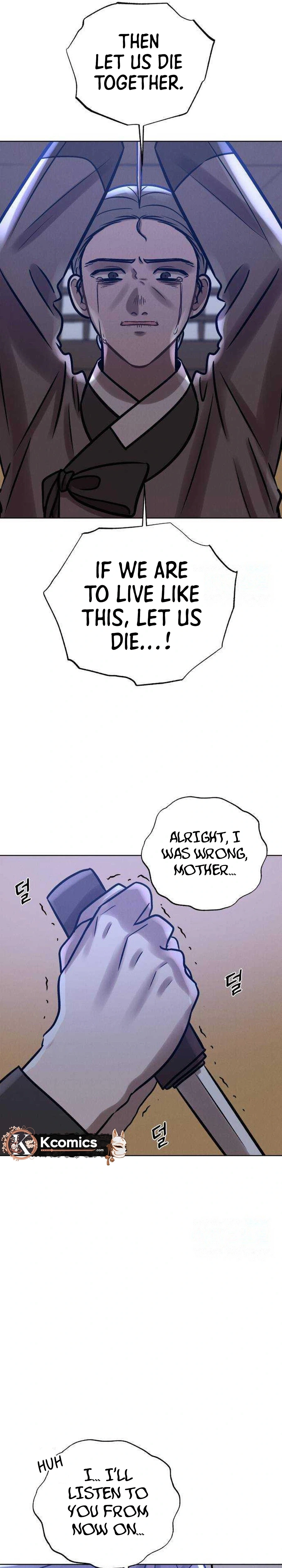 The Night When the Moon Disappeared Chapter 24 page 5 - 