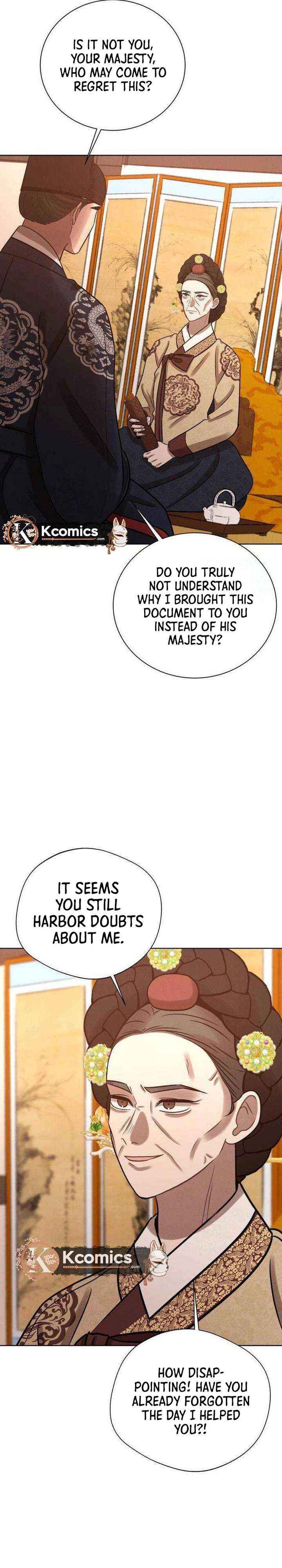The Night When the Moon Disappeared Chapter 25 page 19 - 