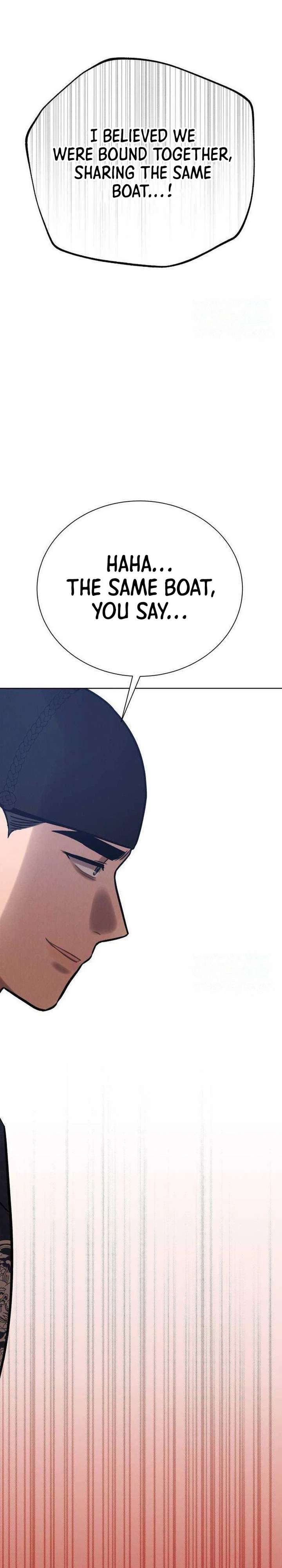 The Night When the Moon Disappeared Chapter 25 page 20 - 