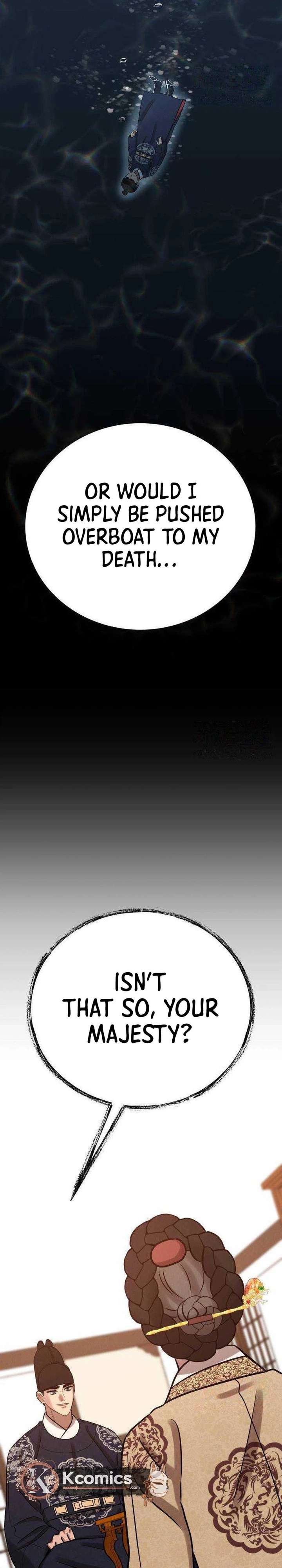 The Night When the Moon Disappeared Chapter 25 page 22 - 